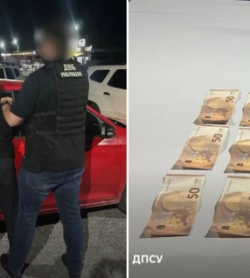 На Закарпатті викрили організаторку незаконного переправлення людей через кордон