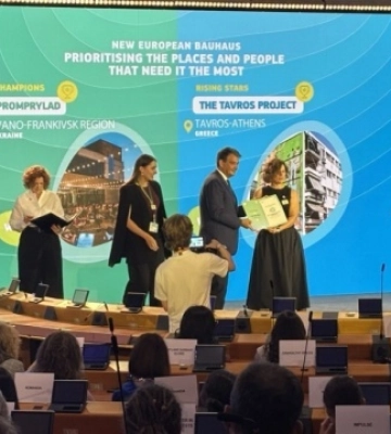 Два українські інноваційні проєкти здобули премію Єврокомісії NEB Prizes 2025