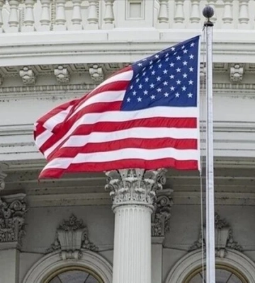 «Шатдаун» у США: Уряд призупиняє роботу після провалу голосування
