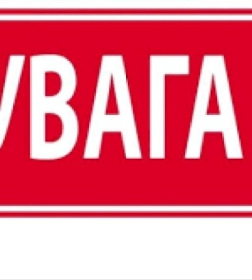 В Одесі через негоду знеструмлена насосна станція, ще одна - підтоплена