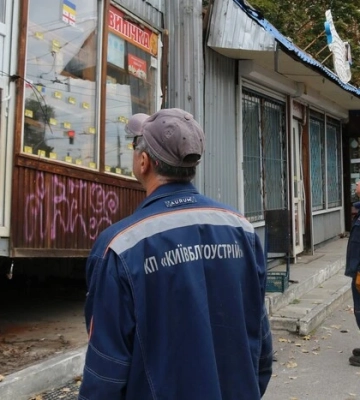 «Київблагоустрій» пояснив, чому масово демонтує тимчасові споруди
