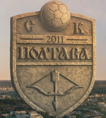 Играть или убивать? Украинский клуб недоволен судейством в Премьер-лиге