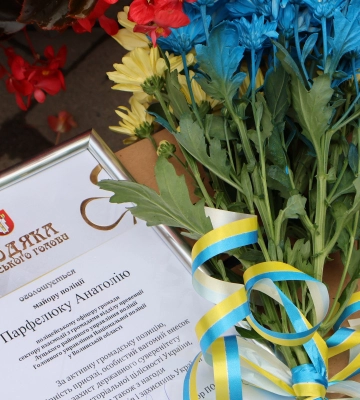 У Луцьку вшанували захисників і захисниць України