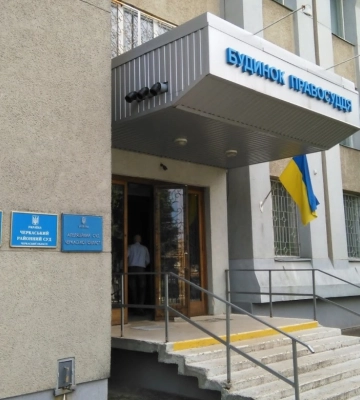 На Черкащині ремонтуватимуть черговий суд: тепер за 7 мільйонів