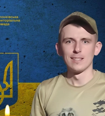 Президент присвоїв звання Героя України загиблому військовому із Львівщини