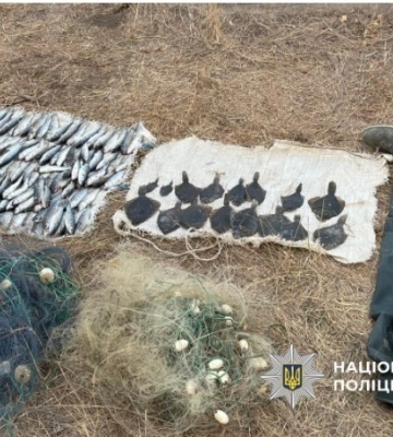 На території Нацпарку «Тузлівські лимани» виявили браконьєра з уловом кефалі та камбали