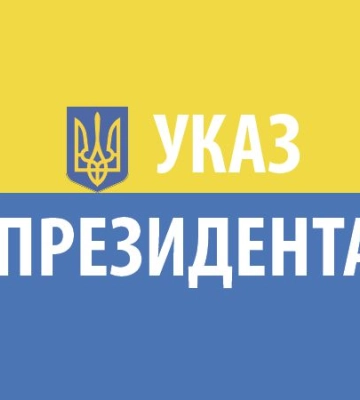 Зеленський присвоїв звання героя 16 містам