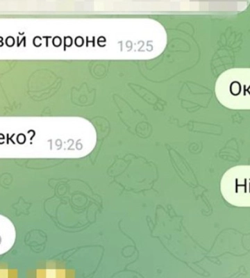 Росіяни хотіли підірвати військових у Львові під виглядом запрошення на "побачення", - СБУ