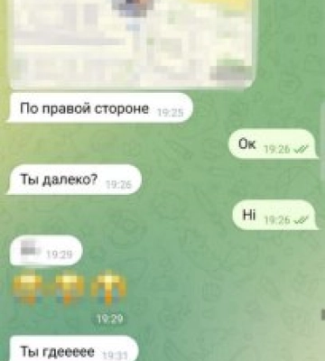 СБУ запобігла 2 терактам у Львові: ворог збирався підірвати українських військових під виглядом запрошення на «побачення»