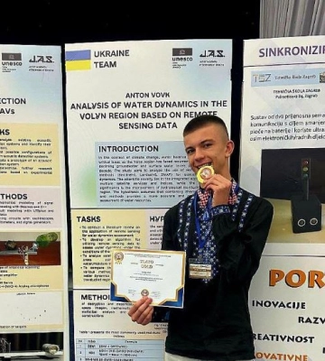 16-річний волинянин здобув “золото” на міжнародному конкурсі винаходів у Хорватії