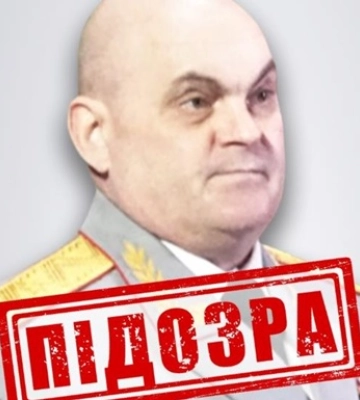 Получил подозрение генерал РФ, который командовал подрывом Каховской ГЭС