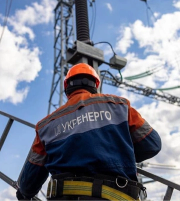 "Укренерго" пропонує збільшити на 20% тариф на передачу електрики у наступному році: які витрати закладені в ціну
