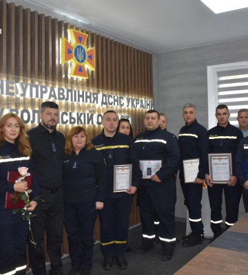 У Луцьку відзначили найкращих рятувальників Волині