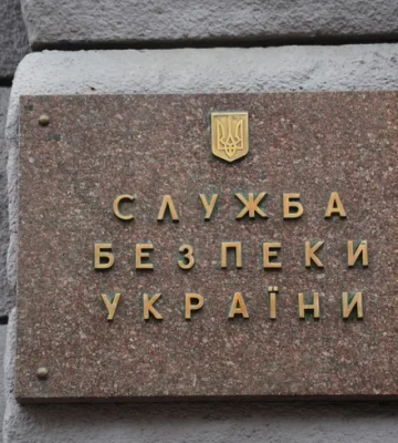 СБУ затримала керівників одного з оборонних підприємств у справі про детонацію боєприпасів на складах у Вишневому