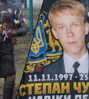 Прикарпатцю Василю Шкварку посмертно присвоїли звання Героя України