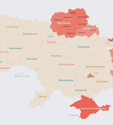 У Чернігові пролунав вибух