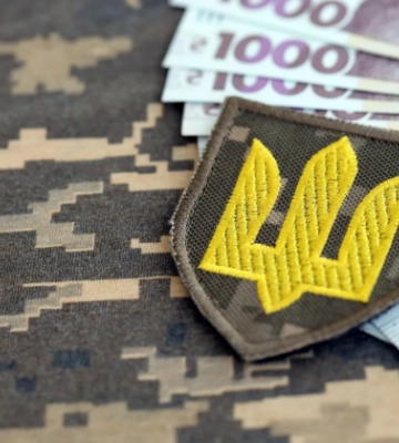 На Київщині судитимуть військових, які незаконно отримали 900 тисяч гривень виплат