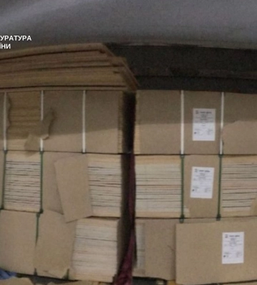 На Закарпатті до 9 років тюрми засудили громадянина Туреччини за контрабанду героїну