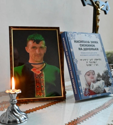 Куп’янськ отримав звання міста-героя – Зеленський (відео)