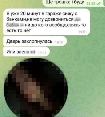 СБУ запобігла 2 терактам у Львові: ворог збирався підірвати українських військових під виглядом запрошення на «побачення»