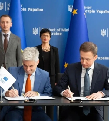 «Нафтогаз» отримає 300 млн євро від Європейського інвестиційного банку