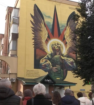 "Крилатолезо": у місті на Рівненщині відкрили мурал у пам’ять про загиблих воїнів громади