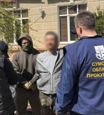 У Сумах судитимуть зрадника, який перевдягався в піксельну форму та збирав дані про ЗСУ для ворога