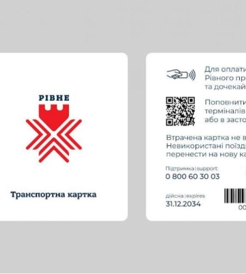 Ціни на золото досягли рекордного рівня на тлі шатдауну уряду США