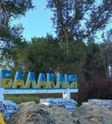 У Харківській області 9 людей постраждали від російських атак