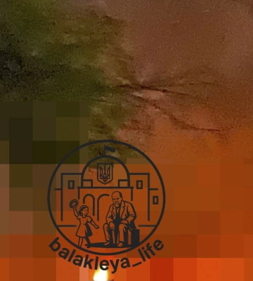 Росіяни вдарили ракетою по центру Балаклії на Харківщині: є загибла та поранені