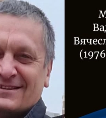 Несподівано та завчасно зупинилося серце захисника з Волині Вадима Муца