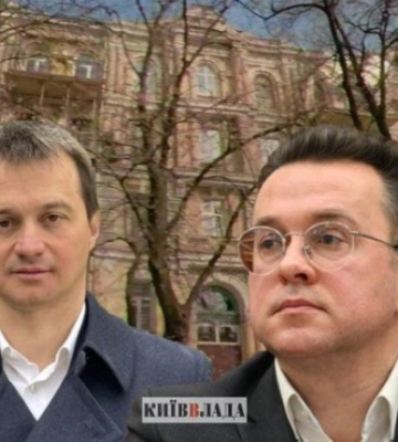 Полиция Киева разоблачила схему с коммунальным имуществом на миллионы