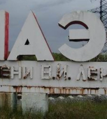 Блекаут на ЧАЭС длился более трех часов — Зеленский