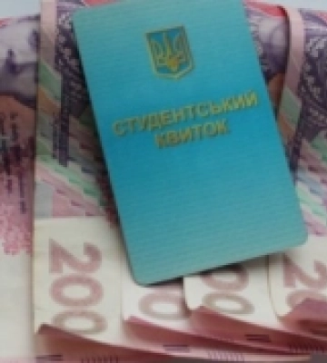 Іменні стипендії для найкращих: студенти ВНУ імені Лесі Українки – стипендіати Президента України
