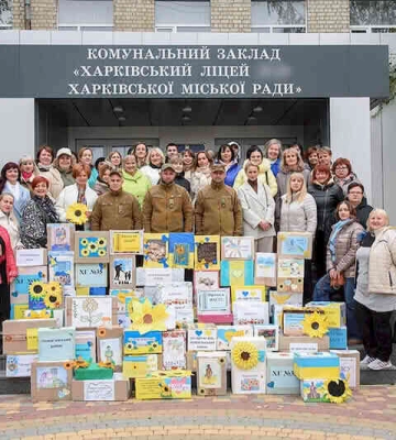 Харківські школярі привітали Слобожанських «Скіфів» з Днем захисників і захисниць