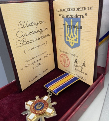 У селищі на Волині представили 16-метровий рушник пам’яті загиблих захисників України