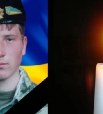 Понад півтора року вважали зниклим безвісти: на Волині підтвердили загибель воїна