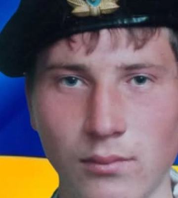 Вважався зниклим безвісти понад півтора року: підтвердили смерть захисника з Волині Володимира Гізуна