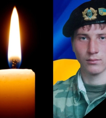 Вважався зниклим безвісти понад півтора року: підтвердили смерть захисника з Волині Володимира Гізуна