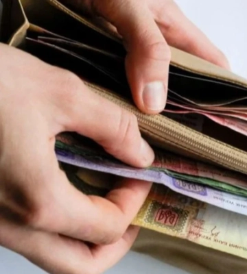 Кіровоградщина займає друге місце серед регіонів з найнижчою середньою заплатою