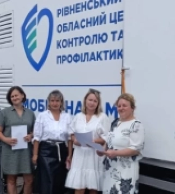 За три місяці мобільна амбулаторія на Рівненщині обстежила понад 1500 мешканців громад