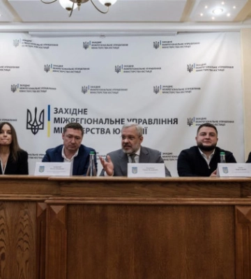 У Львові представили нового очільника управління юстиції