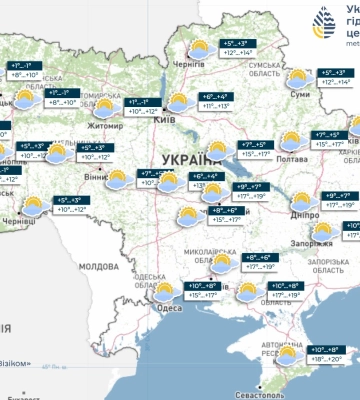 Погода в Україні: 3-го жовтня без опадів