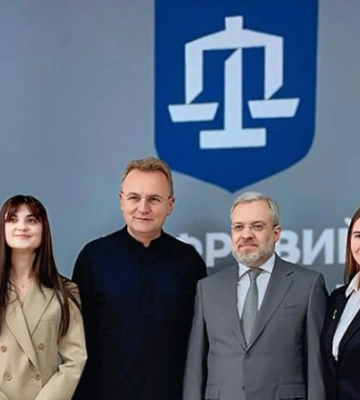 У Львові відкрили цифровий ДРАЦС