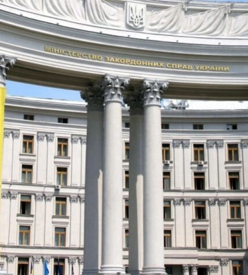Україна розірвала дипвідносини з Нікарагуа — що сталося