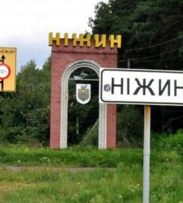 Ніжин повністю знеструмлений, воду подаватимуть за графіком