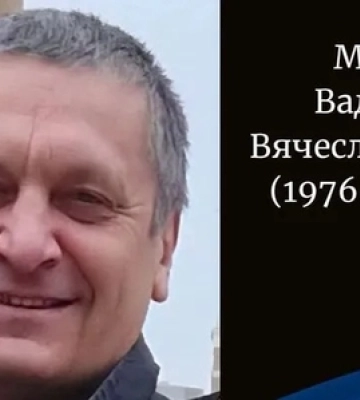 Раптово зупинилося серце Героя з Волині Вадима Муца