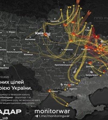Приблизна мапа руху ракет та дронів цієї ночі