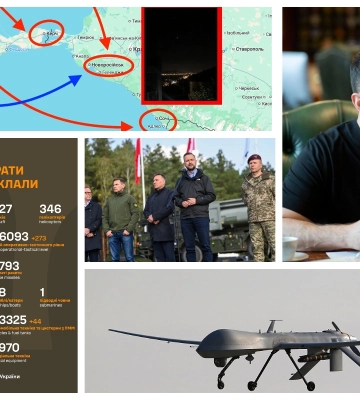 БпЛА над Мюнхеном, центр підготовки ЗСУ в Польщі та ситуація на фронті: головні новини ранку