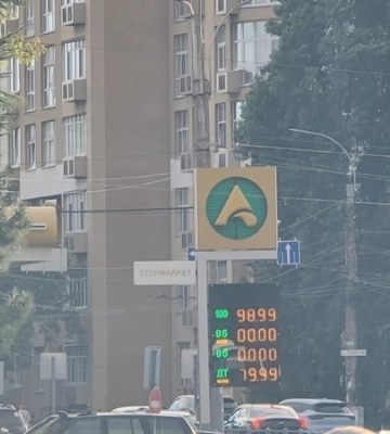 В Крыму за последние два дня вновь исчез бензин всех марок, кроме АИ-100 – активист